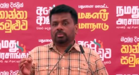 President: Government Will Abide by Court Rulings